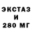 Метадон VHQ ITzPompiS