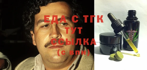 apvp Навашино