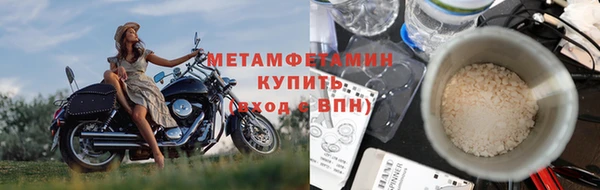 скорость mdpv Абдулино