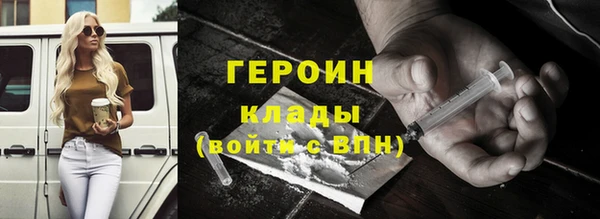 хмурый Абаза