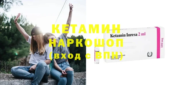 скорость mdpv Абдулино