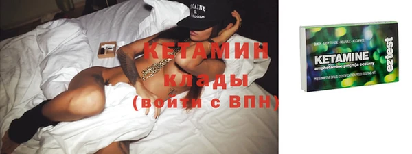 хмурый Абаза