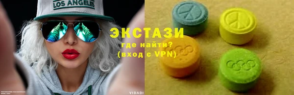 скорость mdpv Абдулино