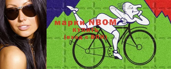прущая мука Абинск