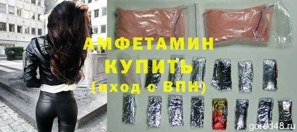 скорость mdpv Абдулино
