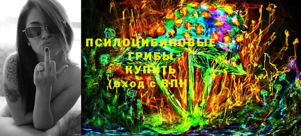 прущая мука Абинск