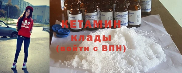 хмурый Абаза