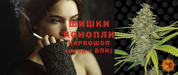 скорость mdpv Абдулино