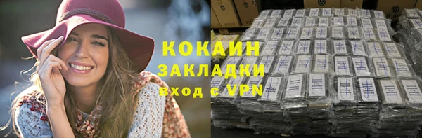 скорость mdpv Абдулино