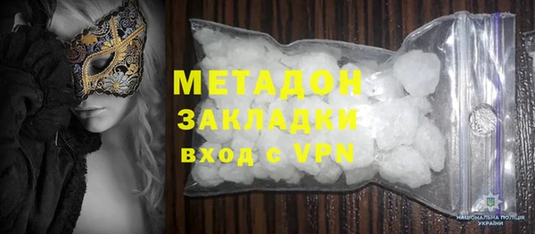 скорость mdpv Абдулино