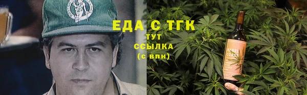прущая мука Абинск