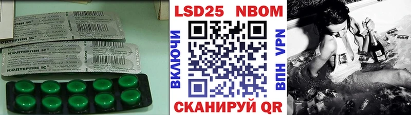 ЛСД экстази ecstasy  где можно купить   Сычёвка 