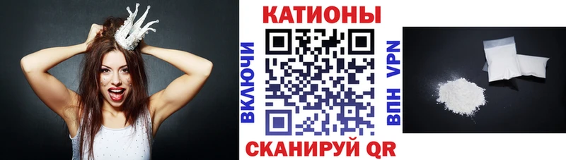 МЯУ-МЯУ VHQ Сычёвка