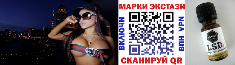 ссылка на мегу   Сычёвка  Марки NBOMe 1,5мг 