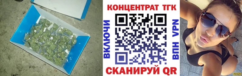 Дистиллят ТГК вейп с тгк  Сычёвка 